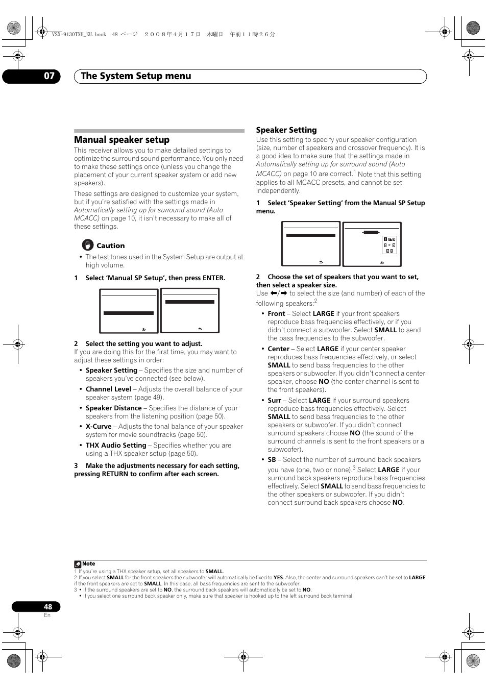 Manual speaker setup, Speaker setting, The system setup menu 07 | Pioneer VSX-9130TXH-K User Manual | Page 48 / 104