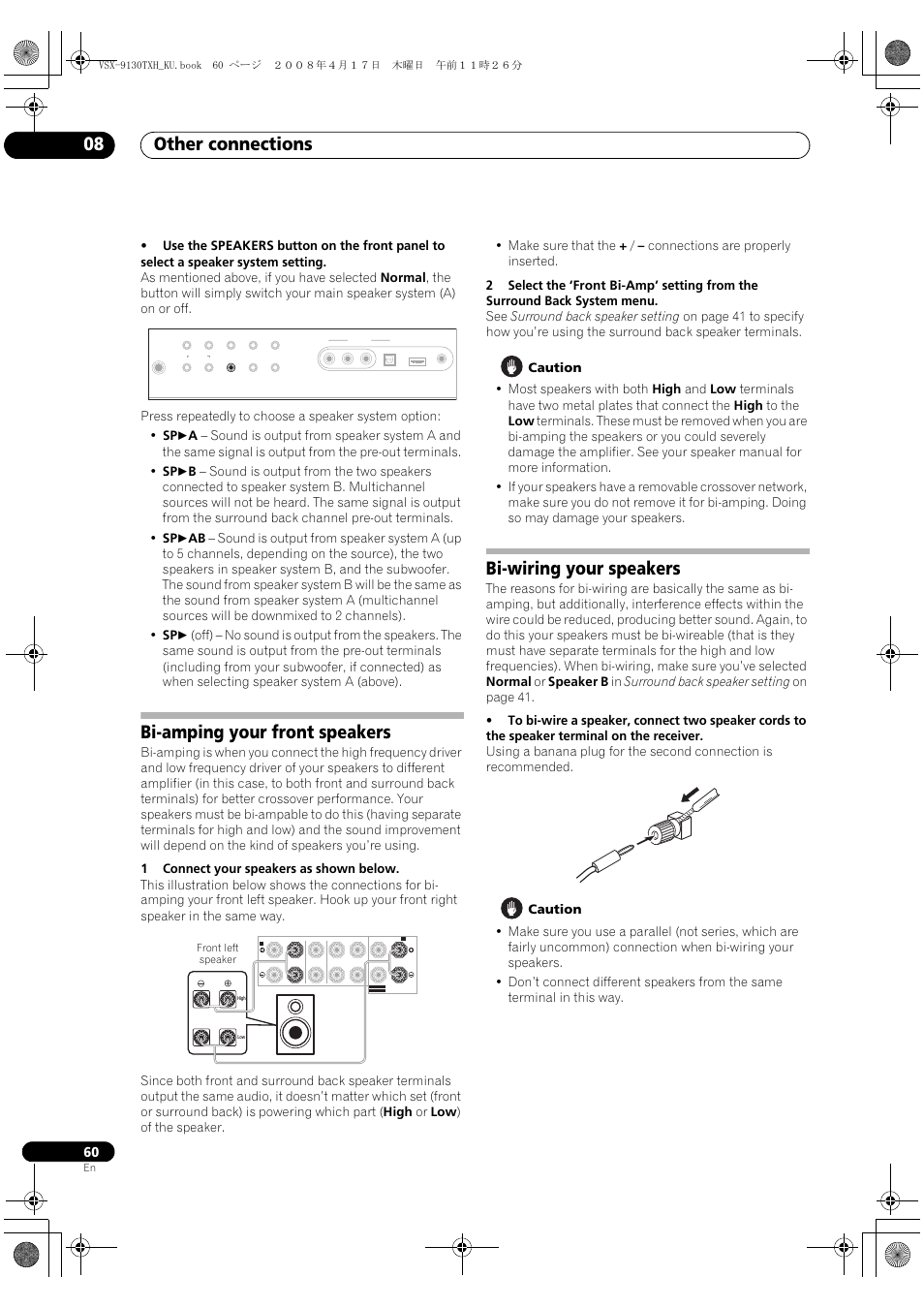 Other connections 08, Bi-amping your front speakers, Bi-wiring your speakers | Pioneer VSX-9130TXH-K User Manual | Page 60 / 104