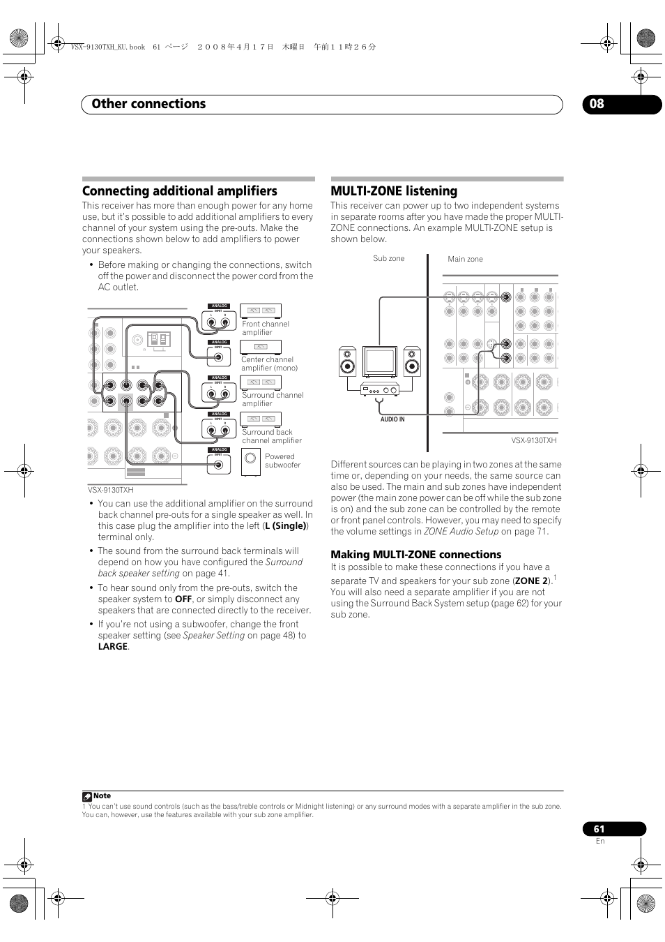 Making multi-zone connections, Other connections 08, Connecting additional amplifiers | Multi-zone listening | Pioneer VSX-9130TXH-K User Manual | Page 61 / 104