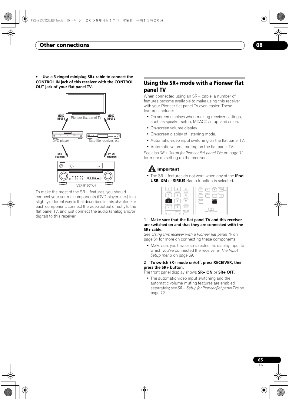 Using the sr+ mode with a pioneer flat panel tv, Other connections 08 | Pioneer VSX-9130TXH-K User Manual | Page 65 / 104