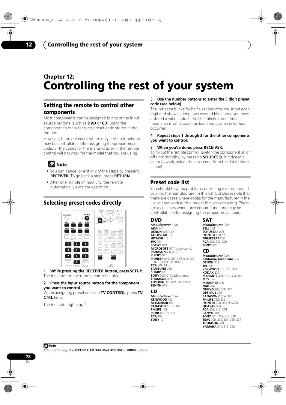 Controlling the rest of your system, Controlling the rest of your system 12, Chapter 12 | Setting the remote to control other components, Selecting preset codes directly, Preset code list | Pioneer VSX-9130TXH-K User Manual | Page 78 / 104