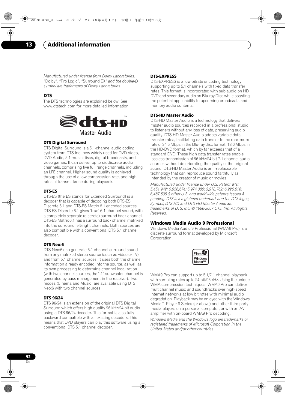Dts windows media audio 9 professional, Additional information 13 | Pioneer VSX-9130TXH-K User Manual | Page 92 / 104