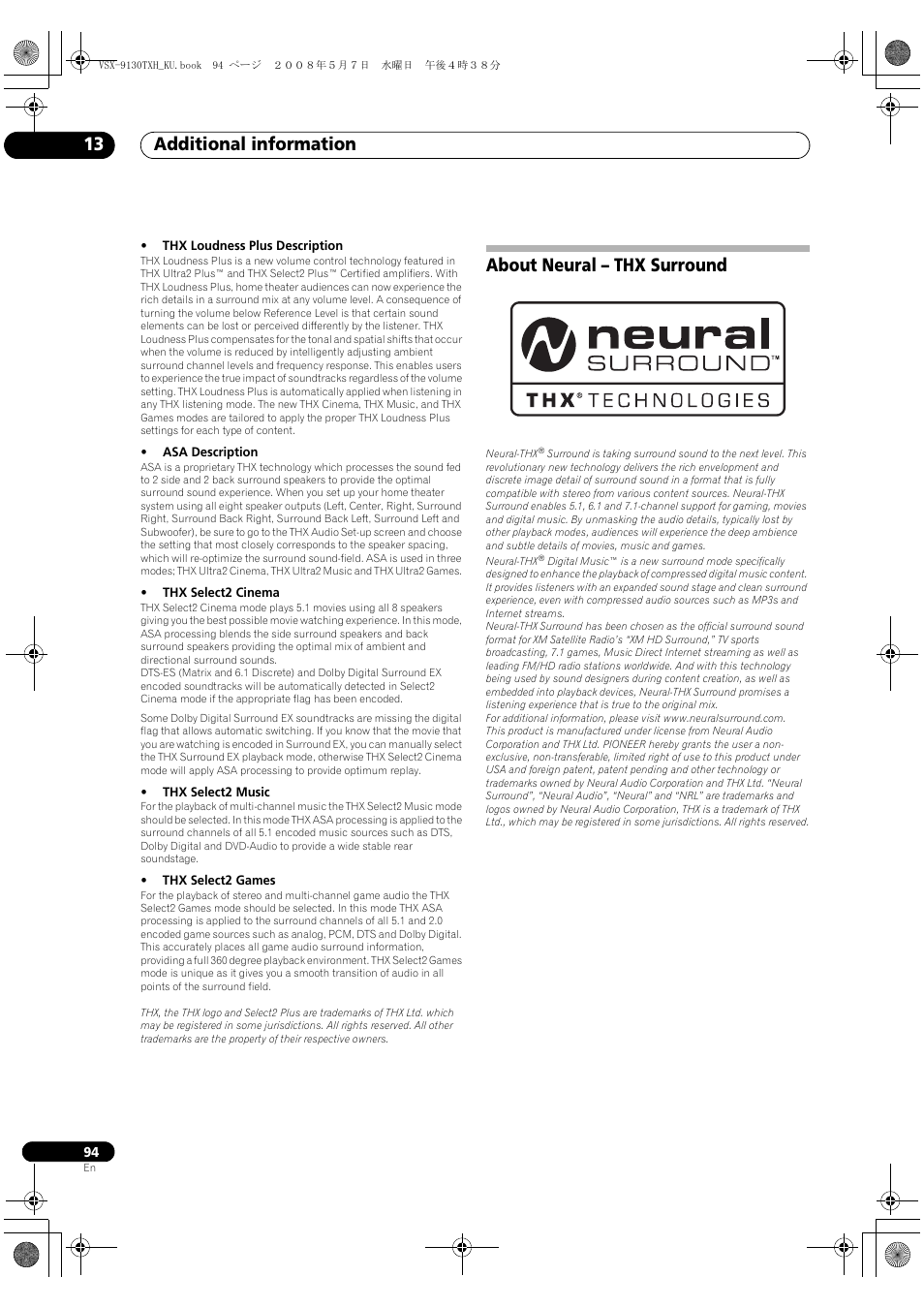 About neural – thx surround, Additional information 13 | Pioneer VSX-9130TXH-K User Manual | Page 94 / 104