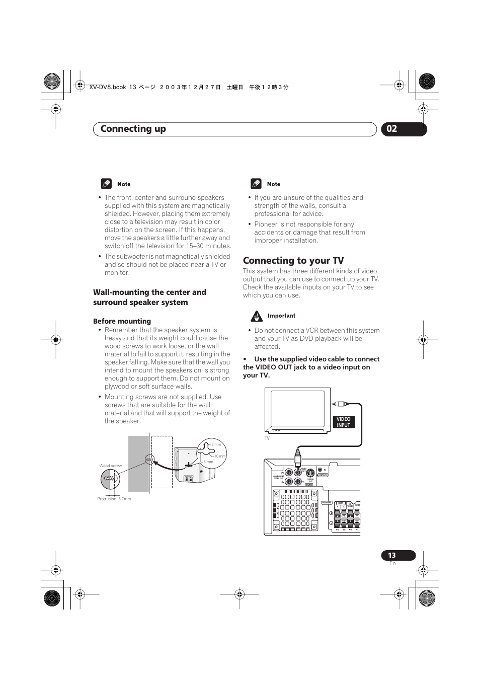 Connecting to your tv, Connecting up 02, Before mounting | Pioneer S-DV8 User Manual | Page 13 / 84