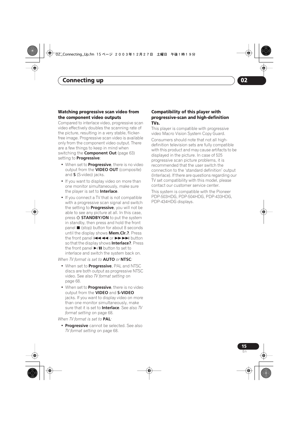 Connecting up 02 | Pioneer S-DV8 User Manual | Page 15 / 84