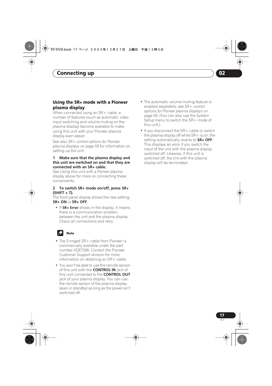 Using the sr+ mode with a pioneer plasma display, Connecting up 02 | Pioneer S-DV8 User Manual | Page 17 / 84