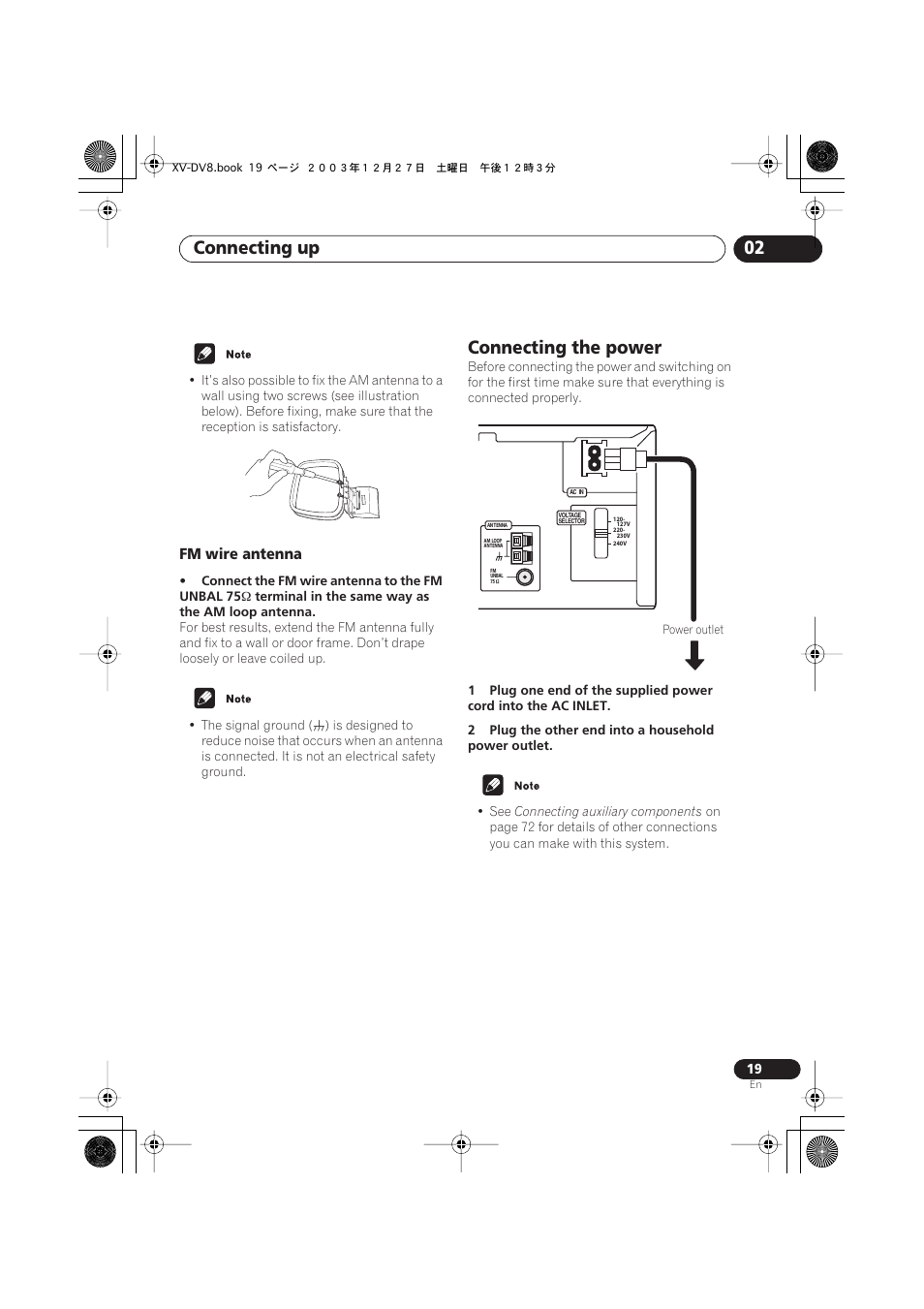 Fm wire antenna, Connecting the power, Connecting up 02 | Pioneer S-DV8 User Manual | Page 19 / 84