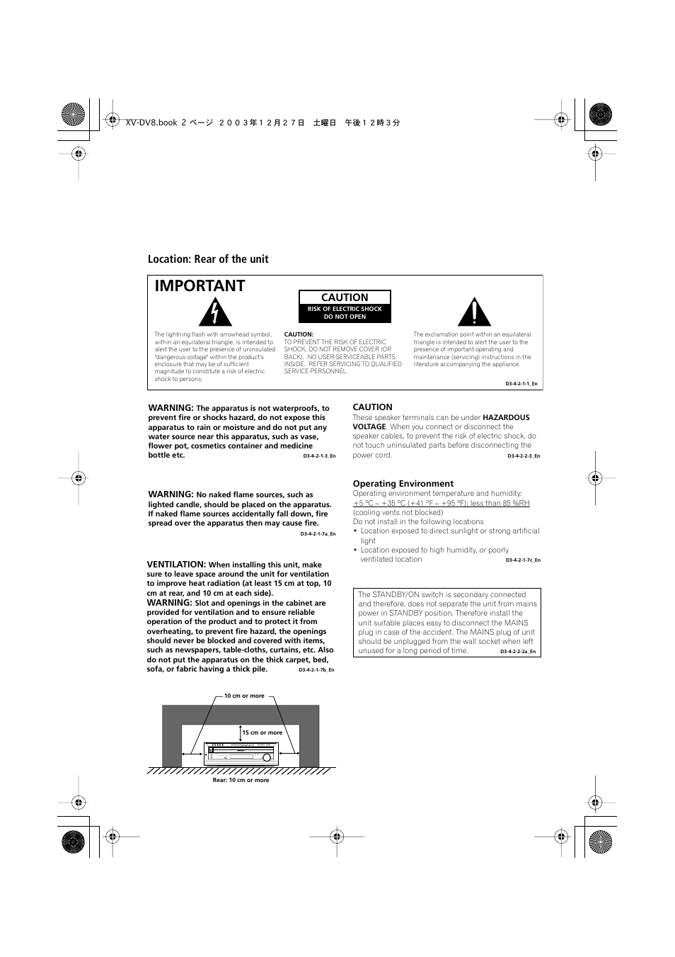 Important, Location: rear of the unit, Caution | Pioneer S-DV8 User Manual | Page 2 / 84