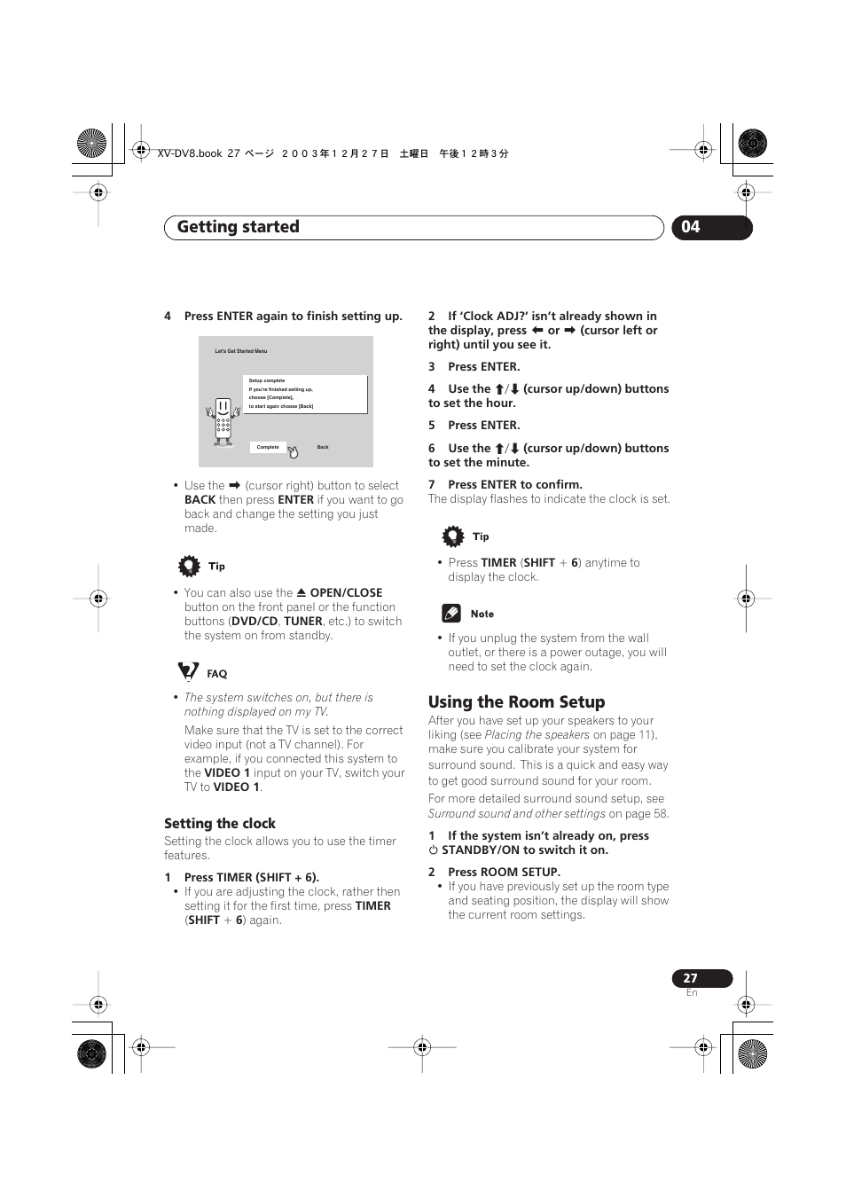 Setting the clock, Using the room setup, Getting started 04 | Pioneer S-DV8 User Manual | Page 27 / 84