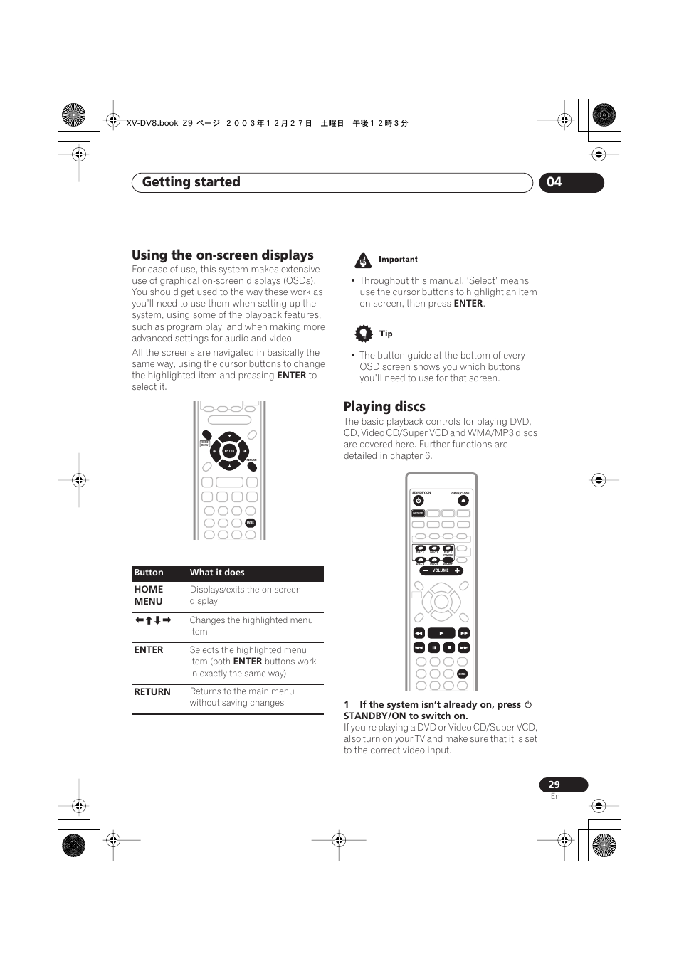 Using the on-screen displays, Playing discs, Getting started 04 | Pioneer S-DV8 User Manual | Page 29 / 84