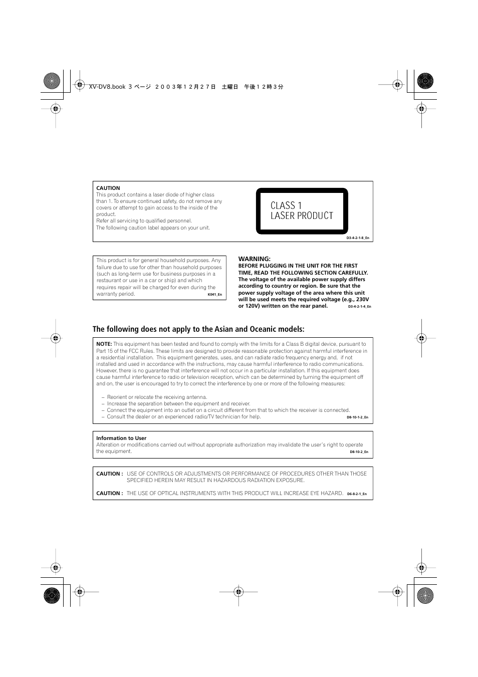 Class 1 laser product | Pioneer S-DV8 User Manual | Page 3 / 84