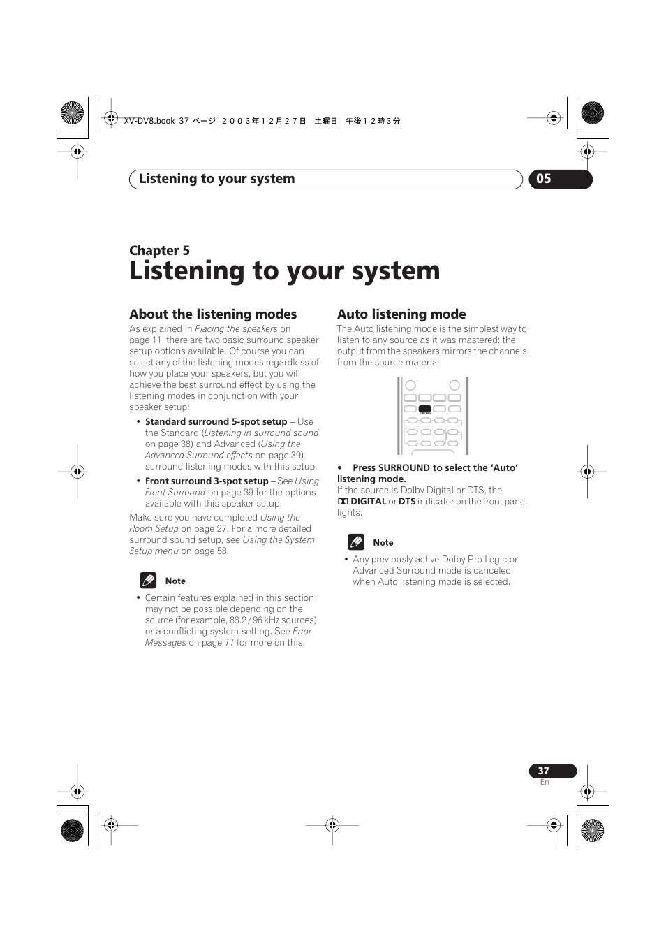 05 listening to your system, About the listening modes, Auto listening mode | Listening to your system, Listening to your system 05, Chapter 5 | Pioneer S-DV8 User Manual | Page 37 / 84