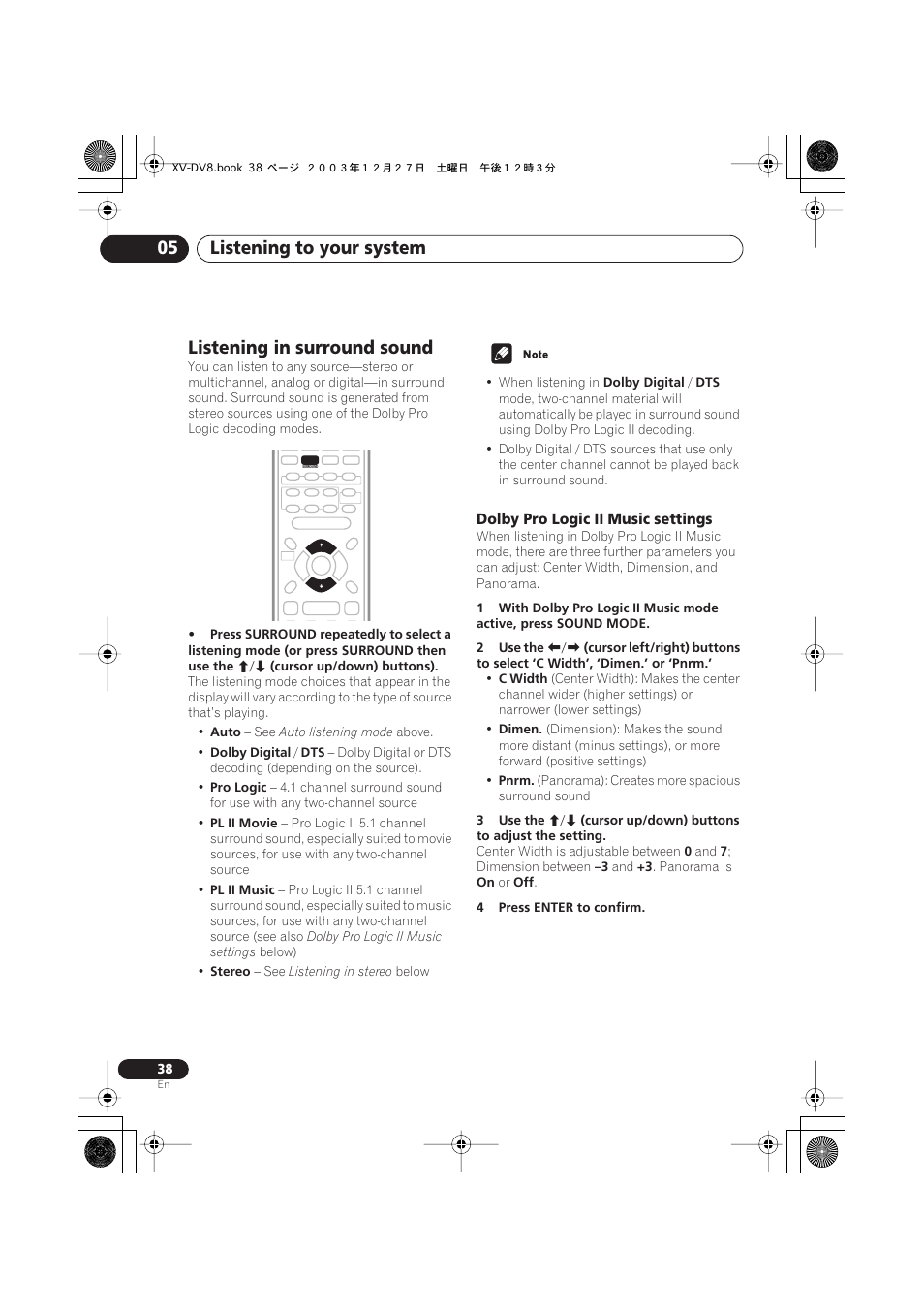 Listening in surround sound, Dolby pro logic ii music settings, Listening to your system 05 | Pioneer S-DV8 User Manual | Page 38 / 84