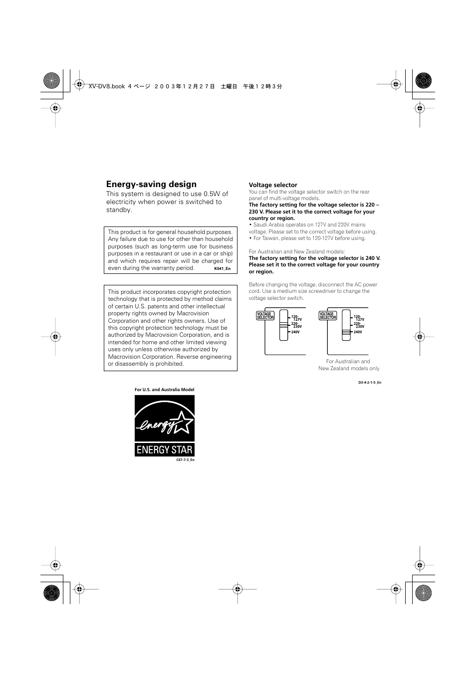 Energy-saving design | Pioneer S-DV8 User Manual | Page 4 / 84