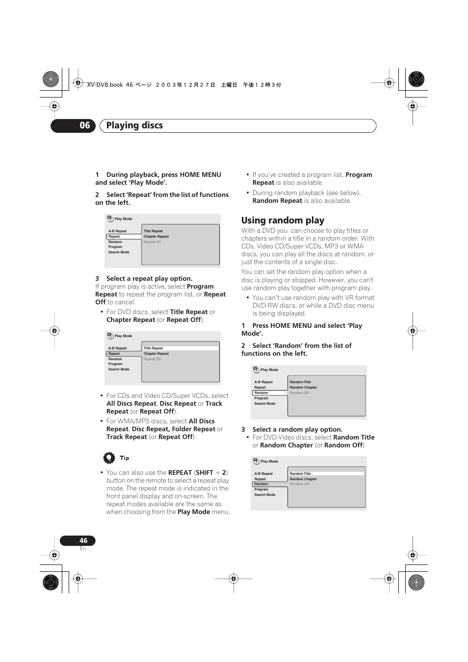 Using random play, Playing discs 06 | Pioneer S-DV8 User Manual | Page 46 / 84