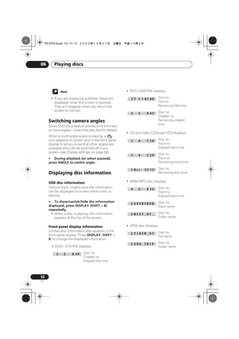 Switching camera angles, Displaying disc information, Playing discs 06 | Pioneer S-DV8 User Manual | Page 52 / 84