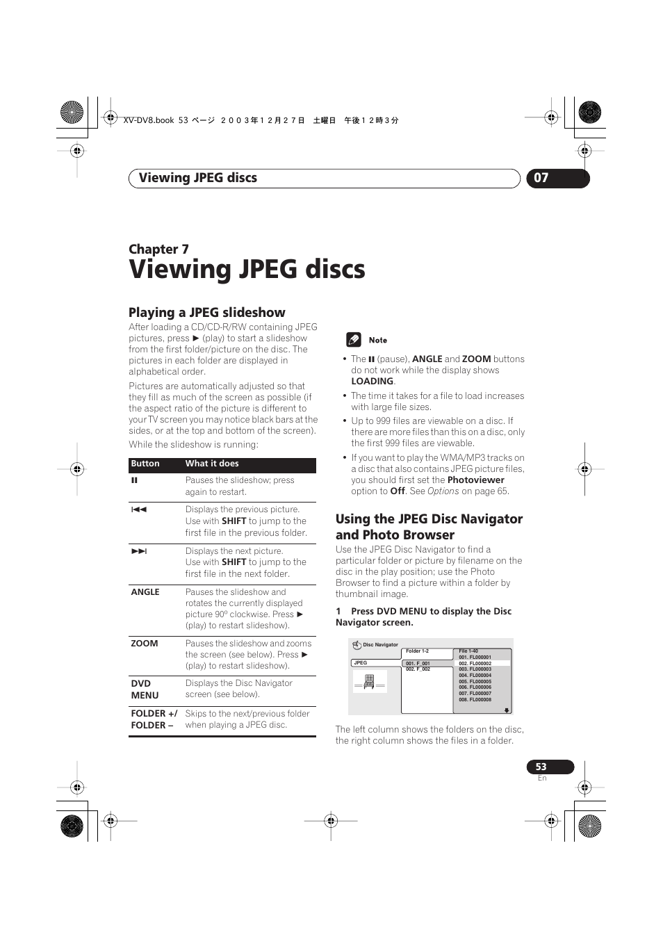 07 viewing jpeg discs, Playing a jpeg slideshow, Using the jpeg disc navigator and photo browser | Viewing jpeg discs, Viewing jpeg discs 07, Chapter 7 | Pioneer S-DV8 User Manual | Page 53 / 84