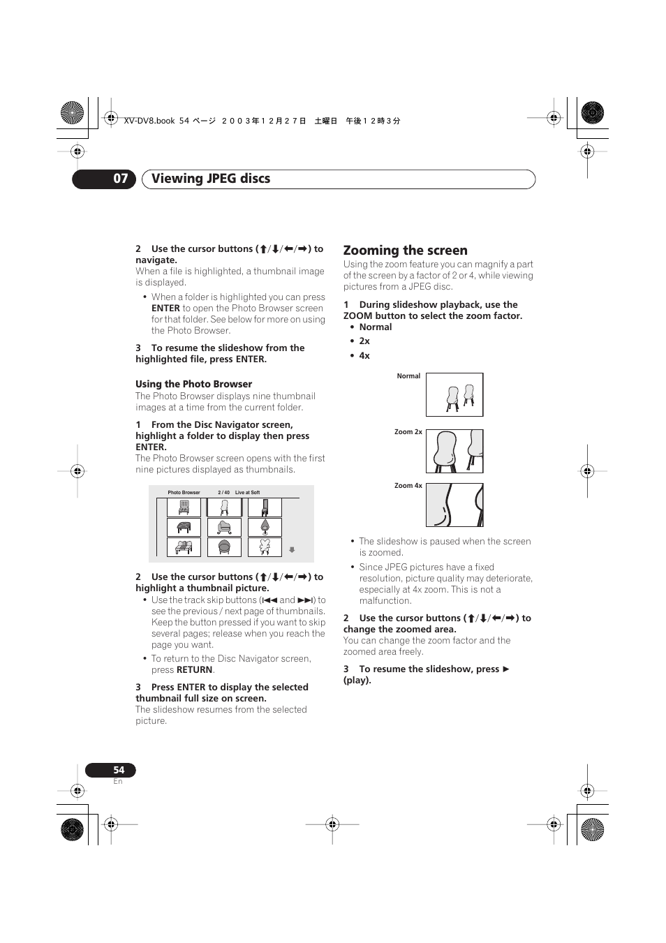 Zooming the screen, Viewing jpeg discs 07 | Pioneer S-DV8 User Manual | Page 54 / 84