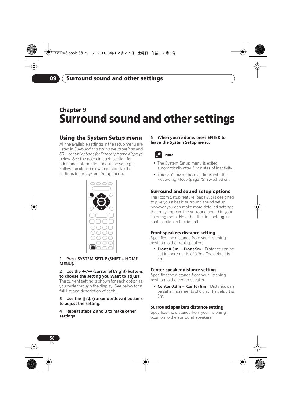09 surround sound and other settings, Using the system setup menu, Surround and sound setup options | Surround sound and other settings, Surround sound and other settings 09, Chapter 9 | Pioneer S-DV8 User Manual | Page 58 / 84