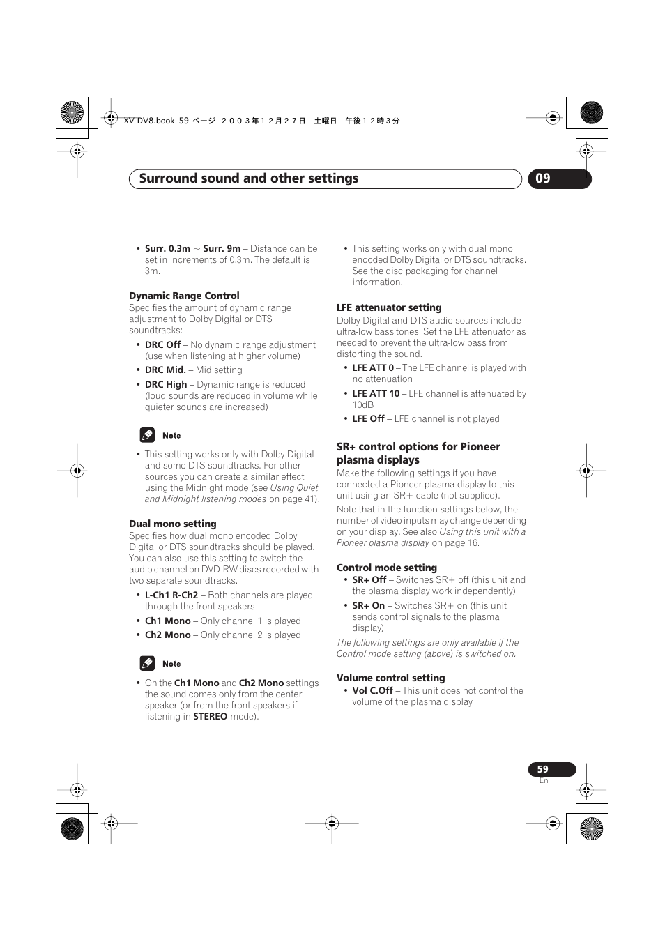 Sr+ control options for pioneer plasma displays, Surround sound and other settings 09 | Pioneer S-DV8 User Manual | Page 59 / 84