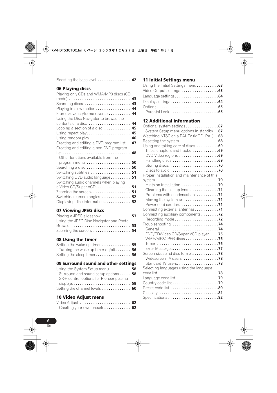 Pioneer S-DV8 User Manual | Page 6 / 84
