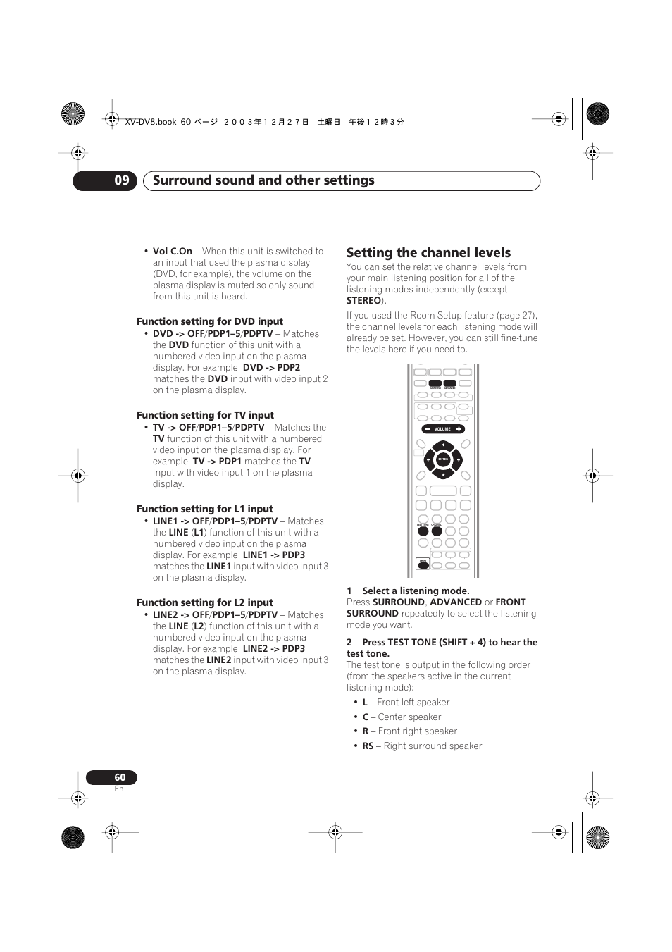 Setting the channel levels, Surround sound and other settings 09 | Pioneer S-DV8 User Manual | Page 60 / 84