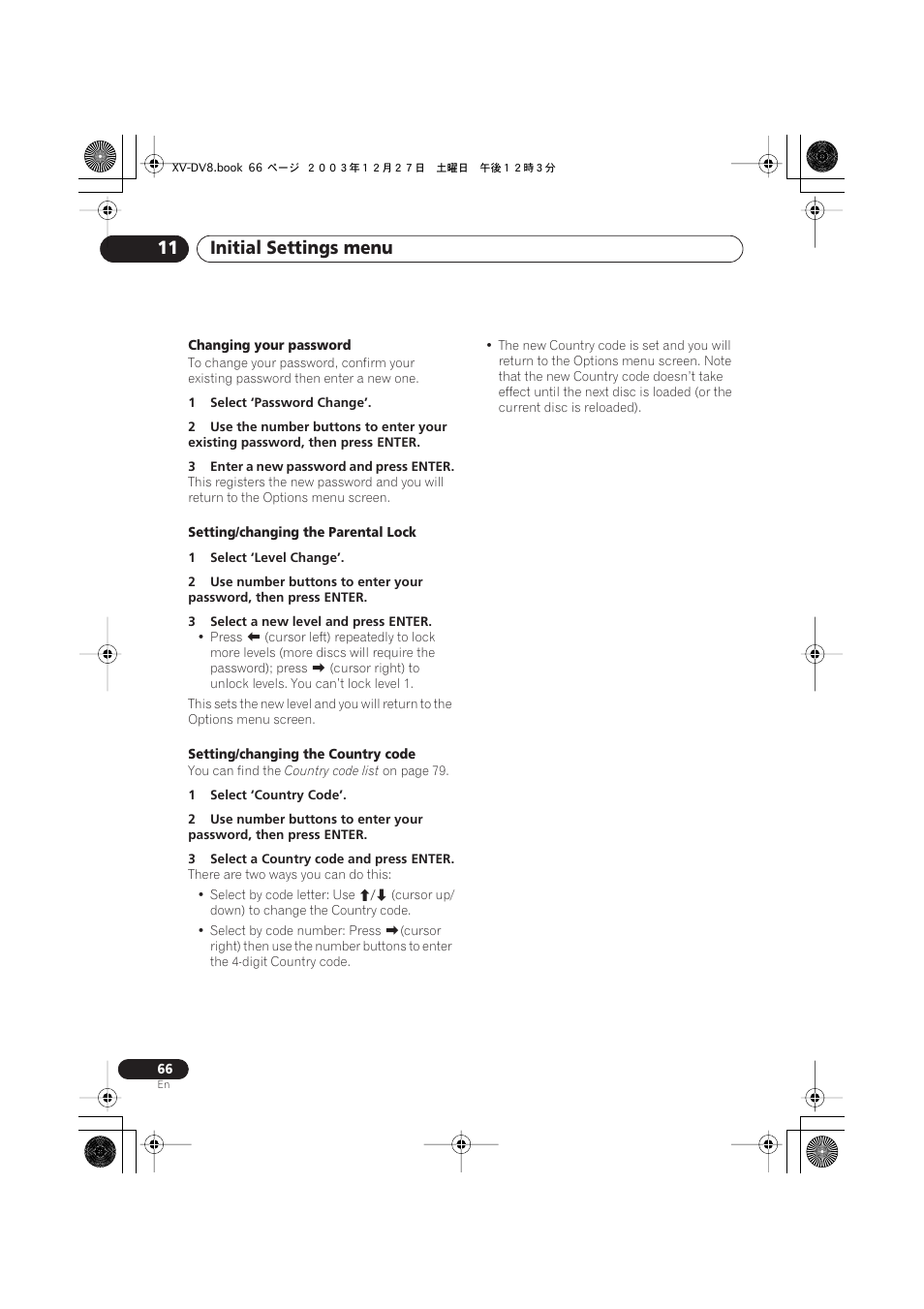 Initial settings menu 11 | Pioneer S-DV8 User Manual | Page 66 / 84