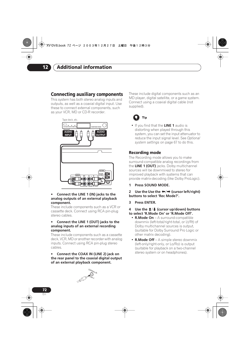 Connecting auxiliary components, Recording mode, Additional information 12 | Pioneer S-DV8 User Manual | Page 72 / 84