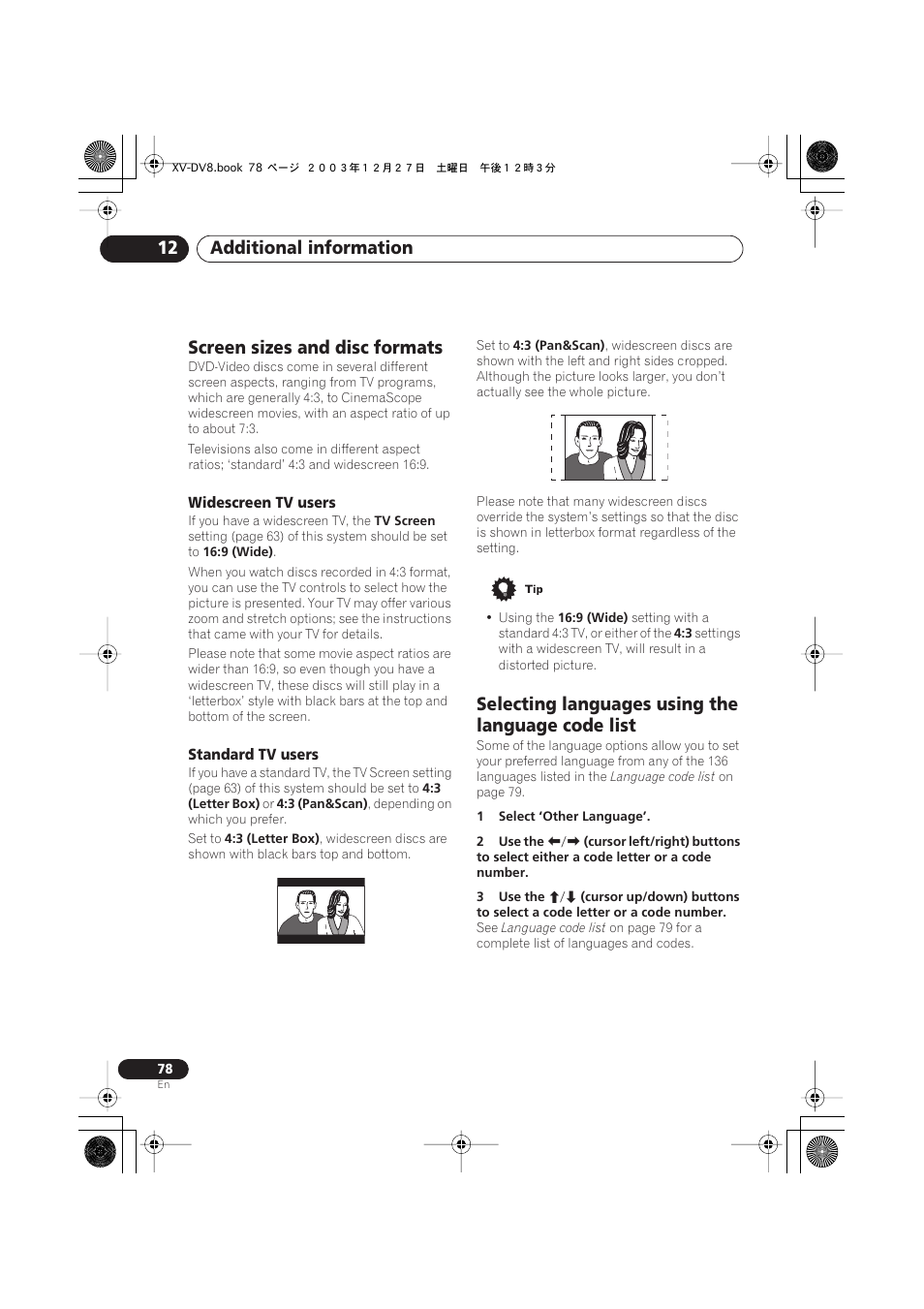 Screen sizes and disc formats, Widescreen tv users, Standard tv users | Selecting languages using the language code list, Additional information 12 | Pioneer S-DV8 User Manual | Page 78 / 84