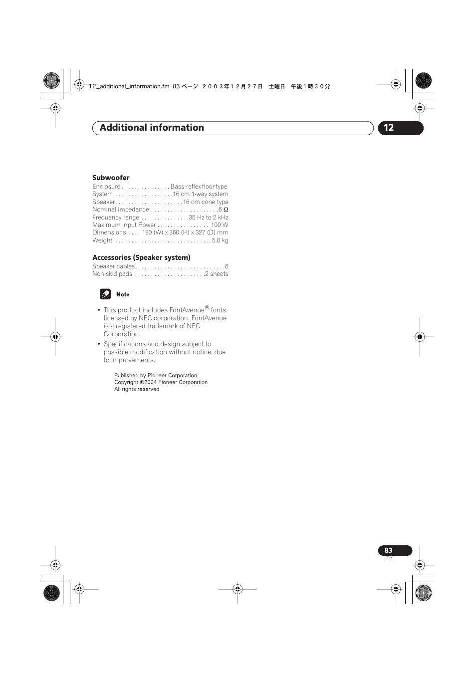 Additional information 12 | Pioneer S-DV8 User Manual | Page 83 / 84