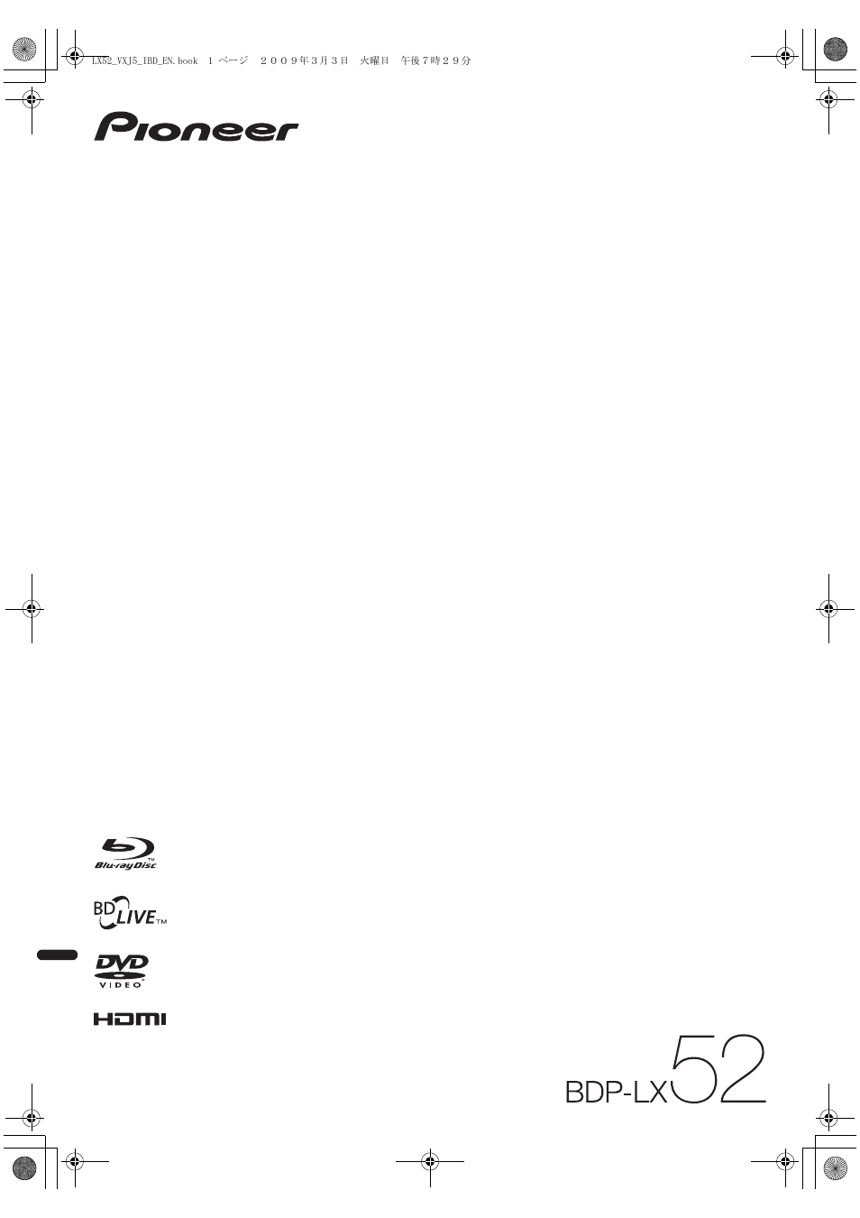 Pioneer BDP-LX52 User Manual | 64 pages