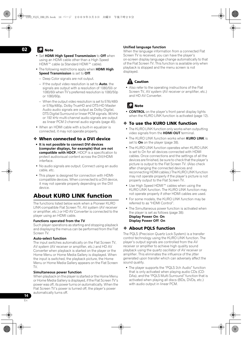 About kuro link function | Pioneer BDP-LX52 User Manual | Page 14 / 64