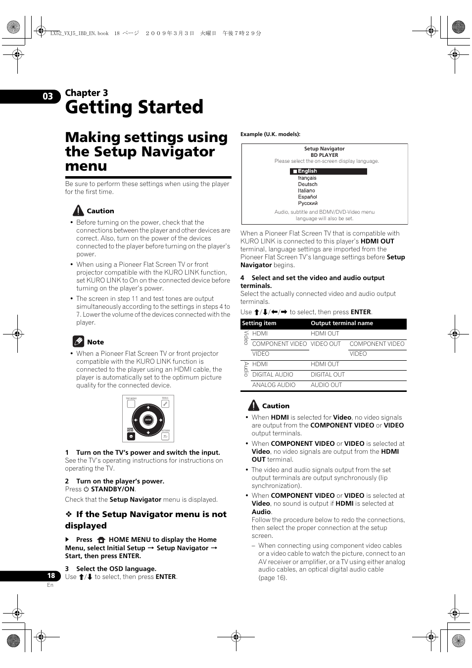 Getting started, Making settings using the setup navigator menu, Making settings using the setu | P navigator menu, Chapter 3 | Pioneer BDP-LX52 User Manual | Page 18 / 64