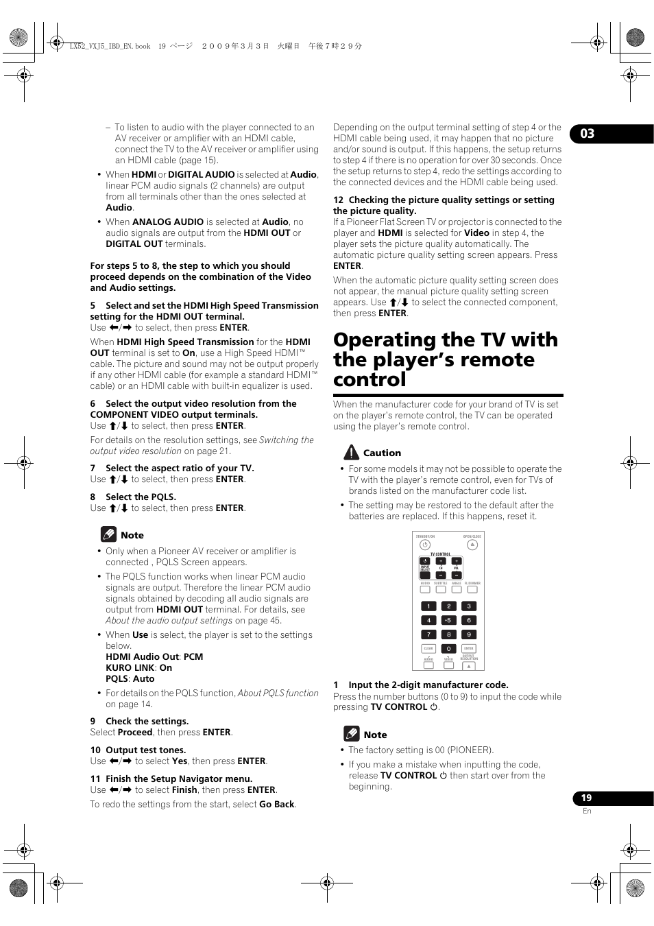 Operating the tv with the player’s remote control, Perating the tv with the player’s remote control | Pioneer BDP-LX52 User Manual | Page 19 / 64