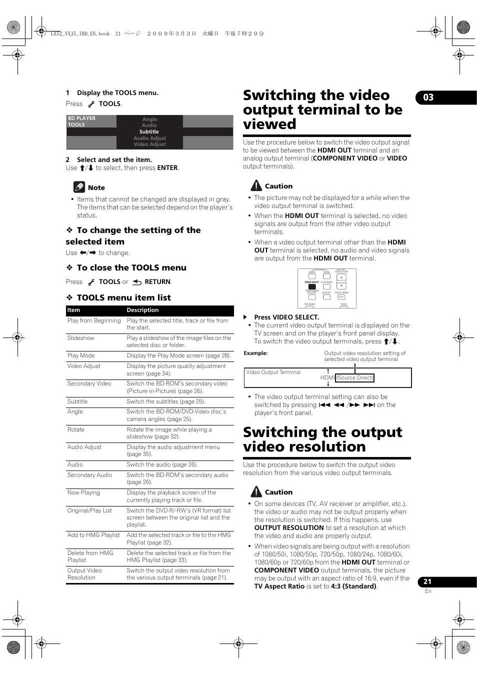 Switching the video output terminal to be viewed, Switching the output video resolution, Switching the video out | Put terminal to be viewed, Switching the out, Put video resolution, Tools menu item list | Pioneer BDP-LX52 User Manual | Page 21 / 64