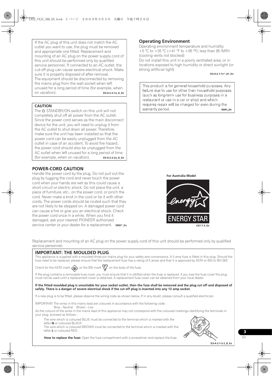 Operating environment, Power-cord caution, For u.k. model | Important: the moulded plug | Pioneer BDP-LX52 User Manual | Page 3 / 64