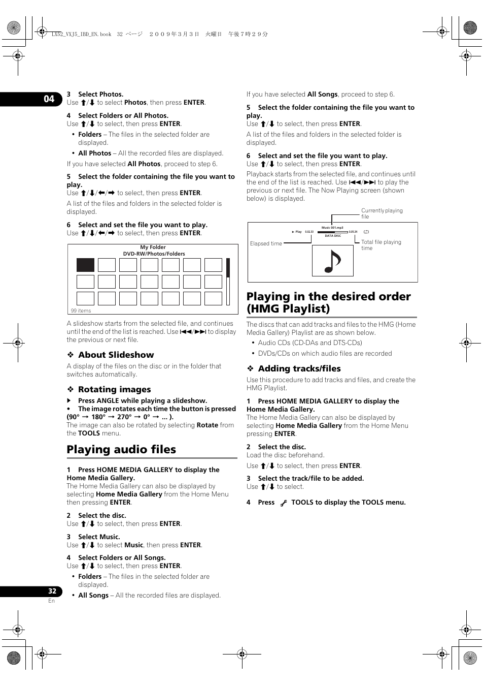 Playing audio files, Playing in the desired order (hmg playlist), Playing audio files playing in the desi | Red order (hmg playlist) | Pioneer BDP-LX52 User Manual | Page 32 / 64
