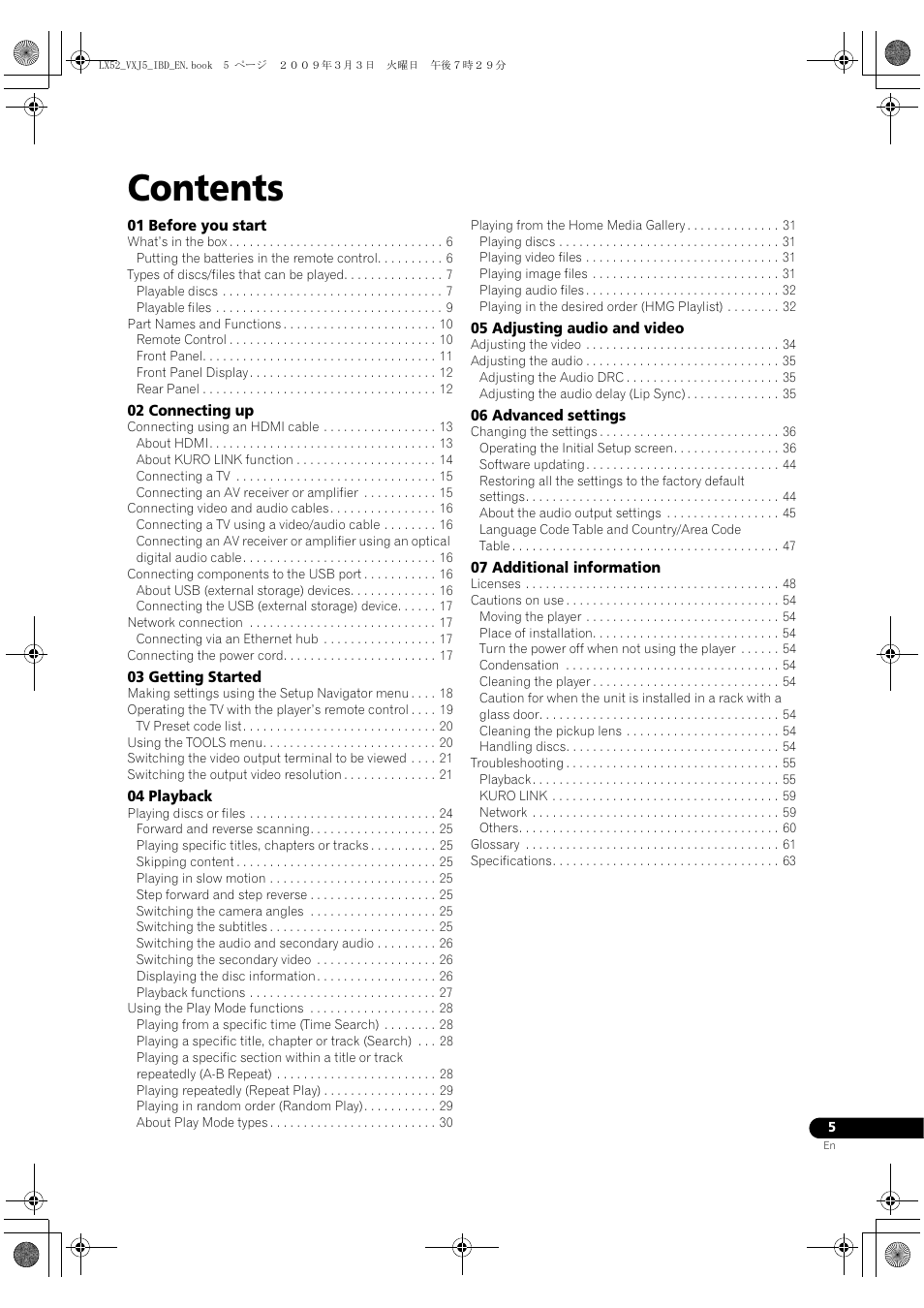 Pioneer BDP-LX52 User Manual | Page 5 / 64