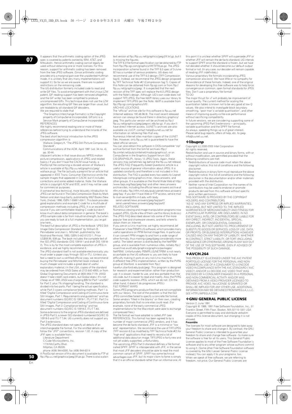 Libupnp, Avc/h.264, Gnu general public license | Pioneer BDP-LX52 User Manual | Page 50 / 64