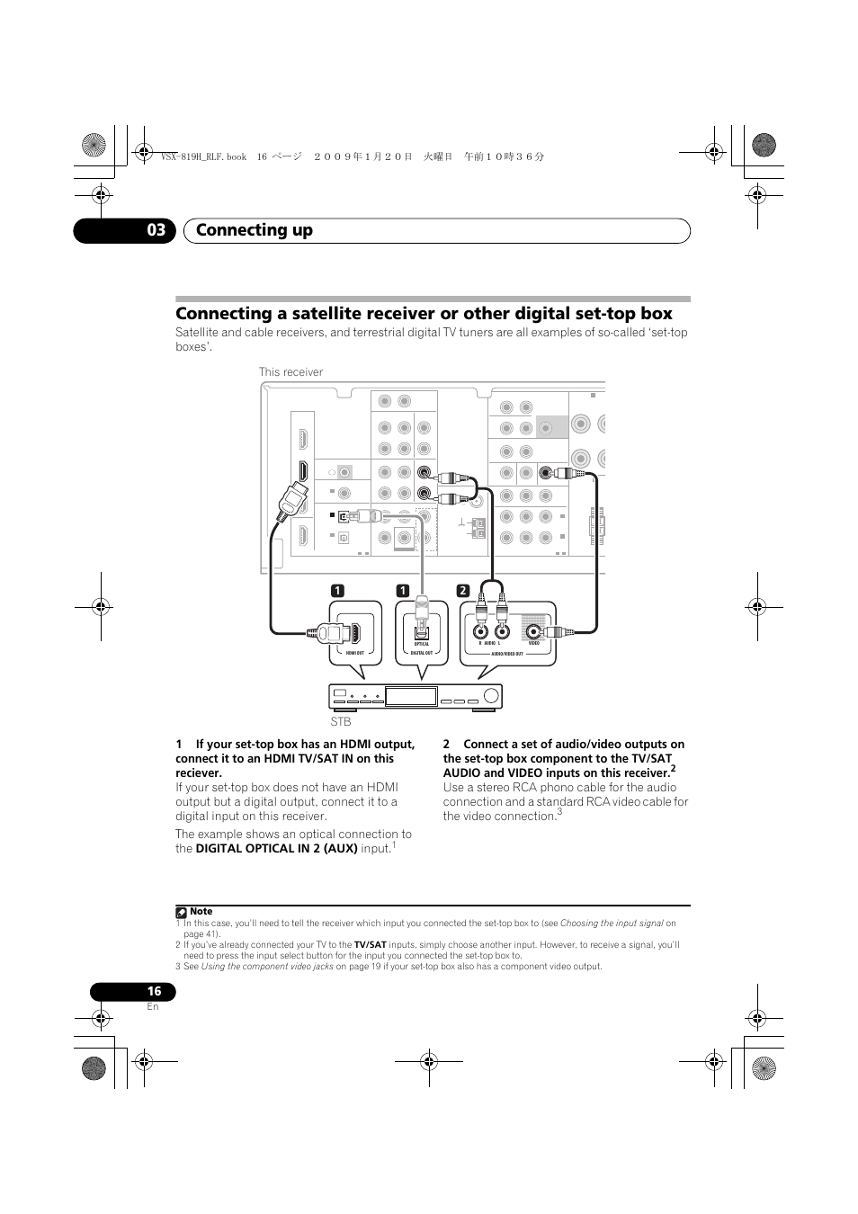 Connecting up 03, 12 stb this receiver | Pioneer VSX-819H-S User Manual | Page 16 / 211