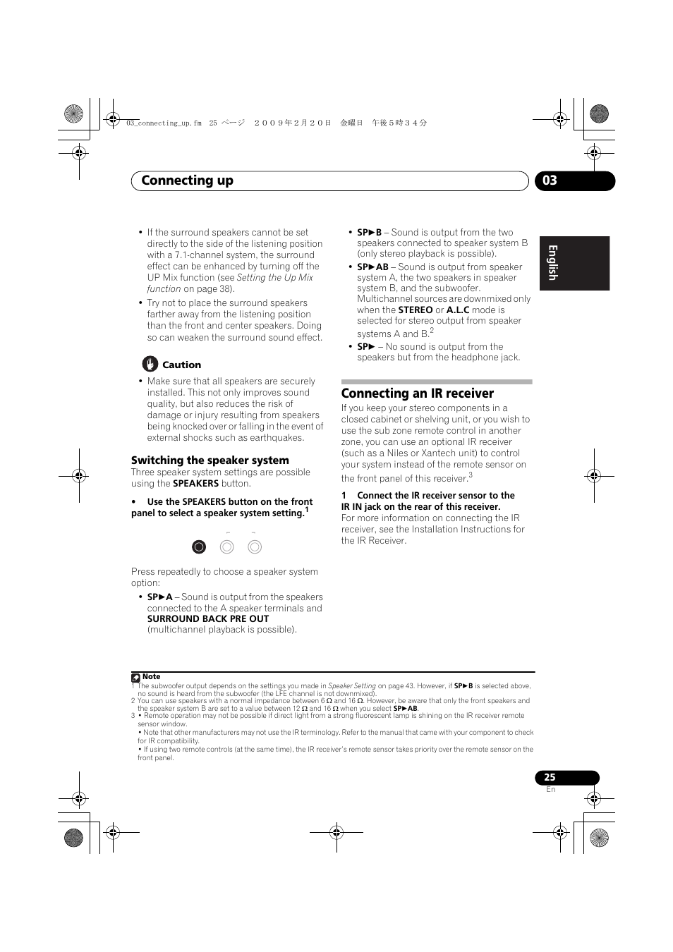 Switching the speaker system, Connecting an ir receiver, Connecting up 03 | Pioneer VSX-819H-S User Manual | Page 25 / 211