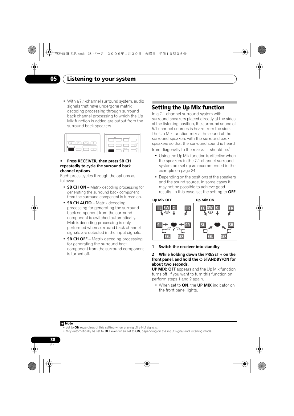 Setting the up mix function, Listening to your system 05 | Pioneer VSX-819H-S User Manual | Page 38 / 211