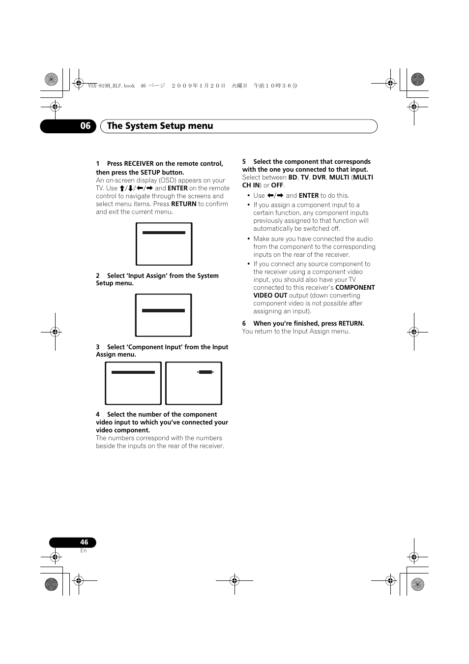 The system setup menu 06 | Pioneer VSX-819H-S User Manual | Page 46 / 211