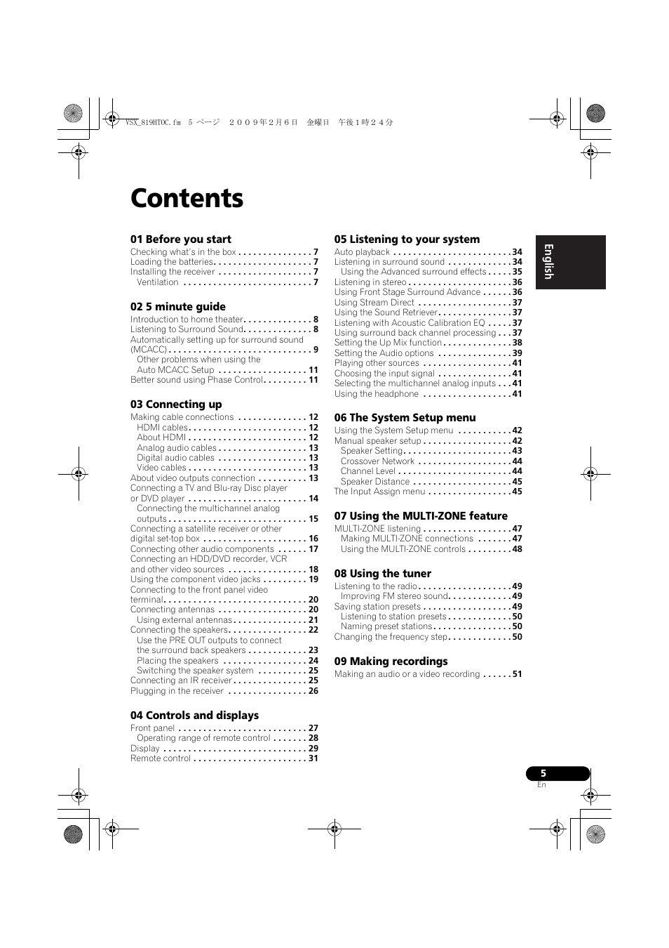 Pioneer VSX-819H-S User Manual | Page 5 / 211