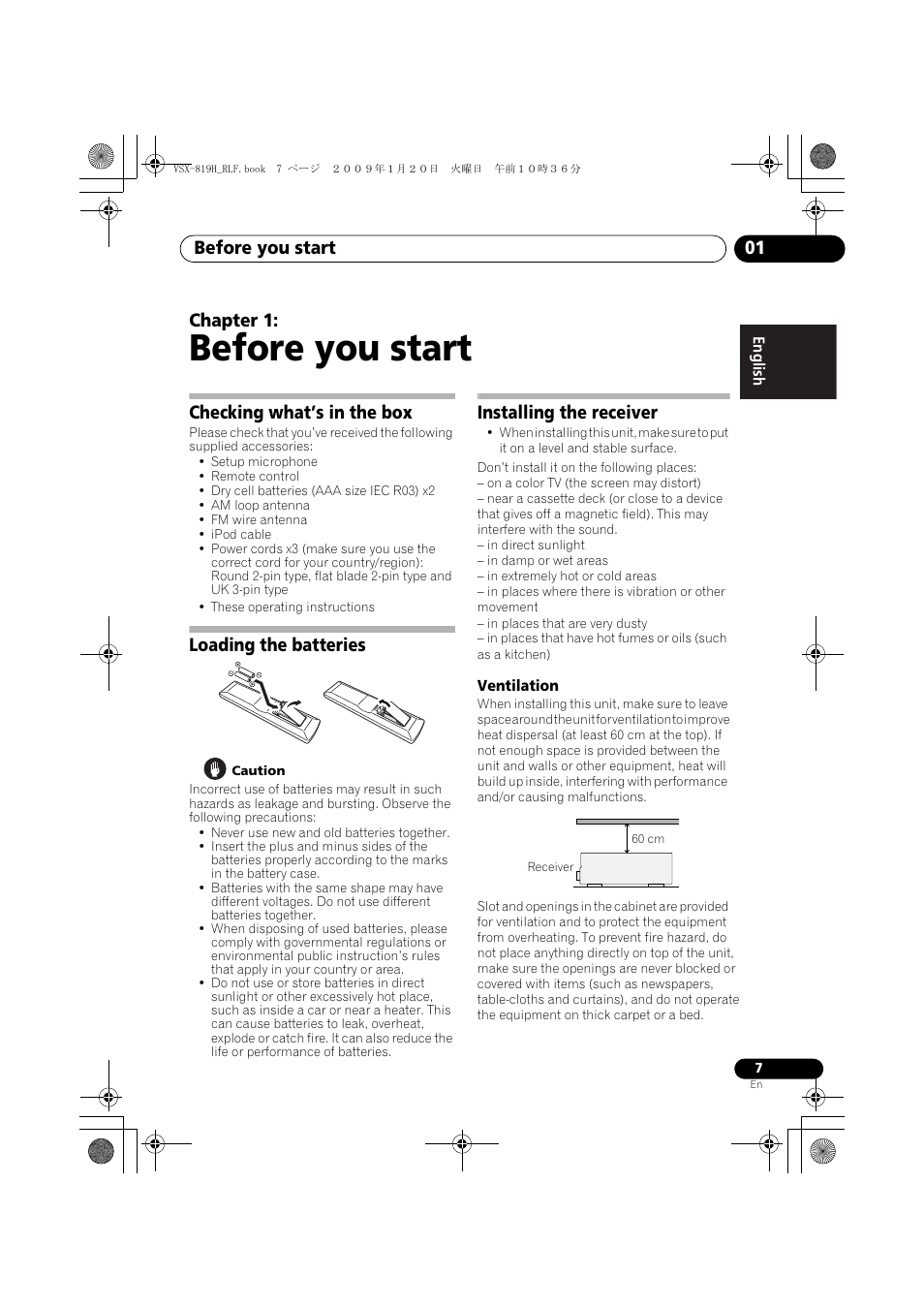 Before you start, Checking what’s in the box, Loading the batteries | Installing the receiver, Ventilation, Before you start 01, Chapter 1 | Pioneer VSX-819H-S User Manual | Page 7 / 211