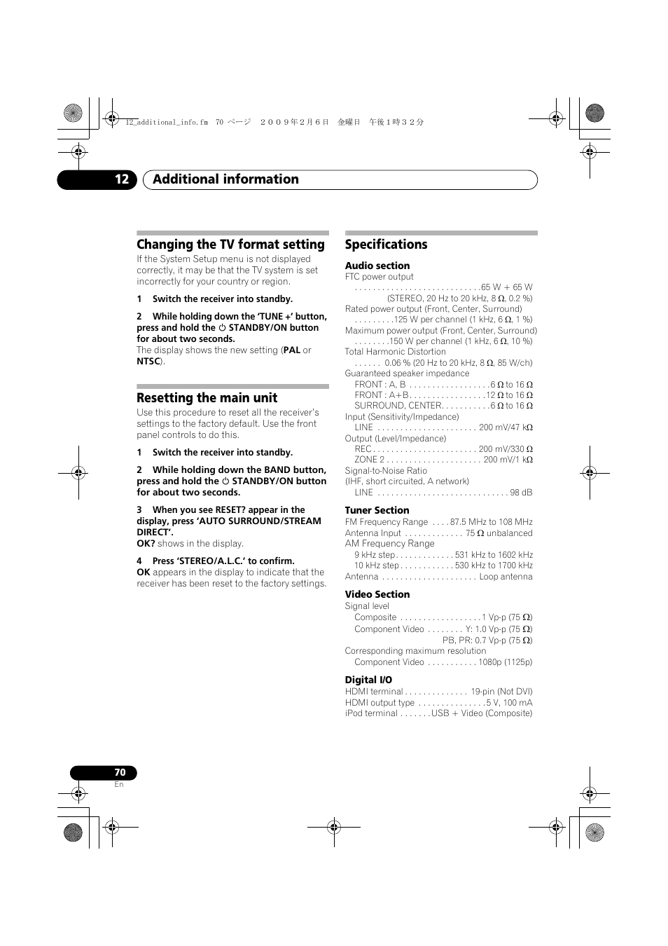 Changing the tv format setting, Resetting the main unit, Specifications | Additional information 12 | Pioneer VSX-819H-S User Manual | Page 70 / 211