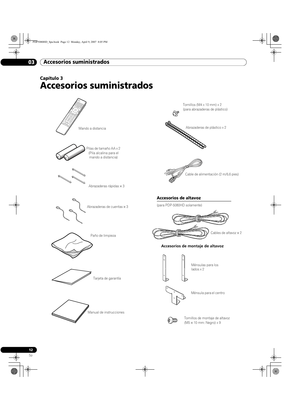 03 accesorios suministrados, Accesorios suministrados, Accesorios suministrados 03 | Pioneer PDP-5080HD User Manual | Page 204 / 285