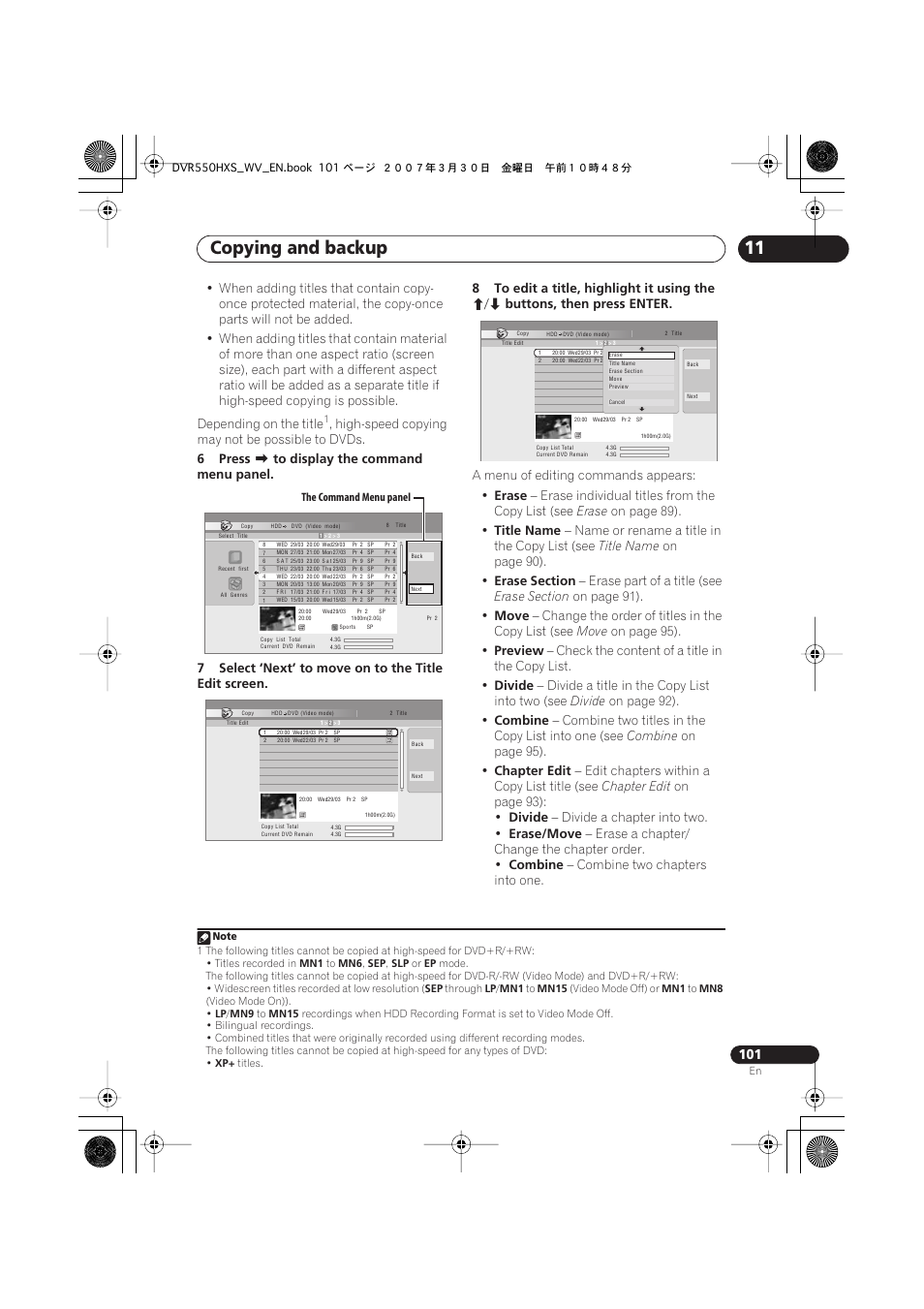 Copying and backup | Pioneer DVR-550HX-S User Manual | Page 101 / 155
