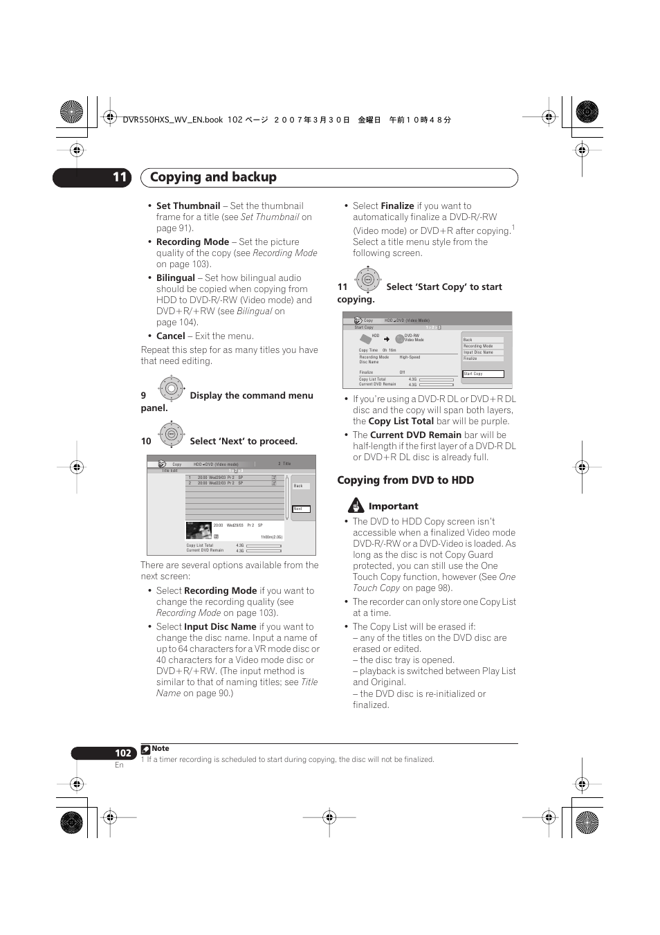 Copying and backup 11, Copying from dvd to hdd | Pioneer DVR-550HX-S User Manual | Page 102 / 155