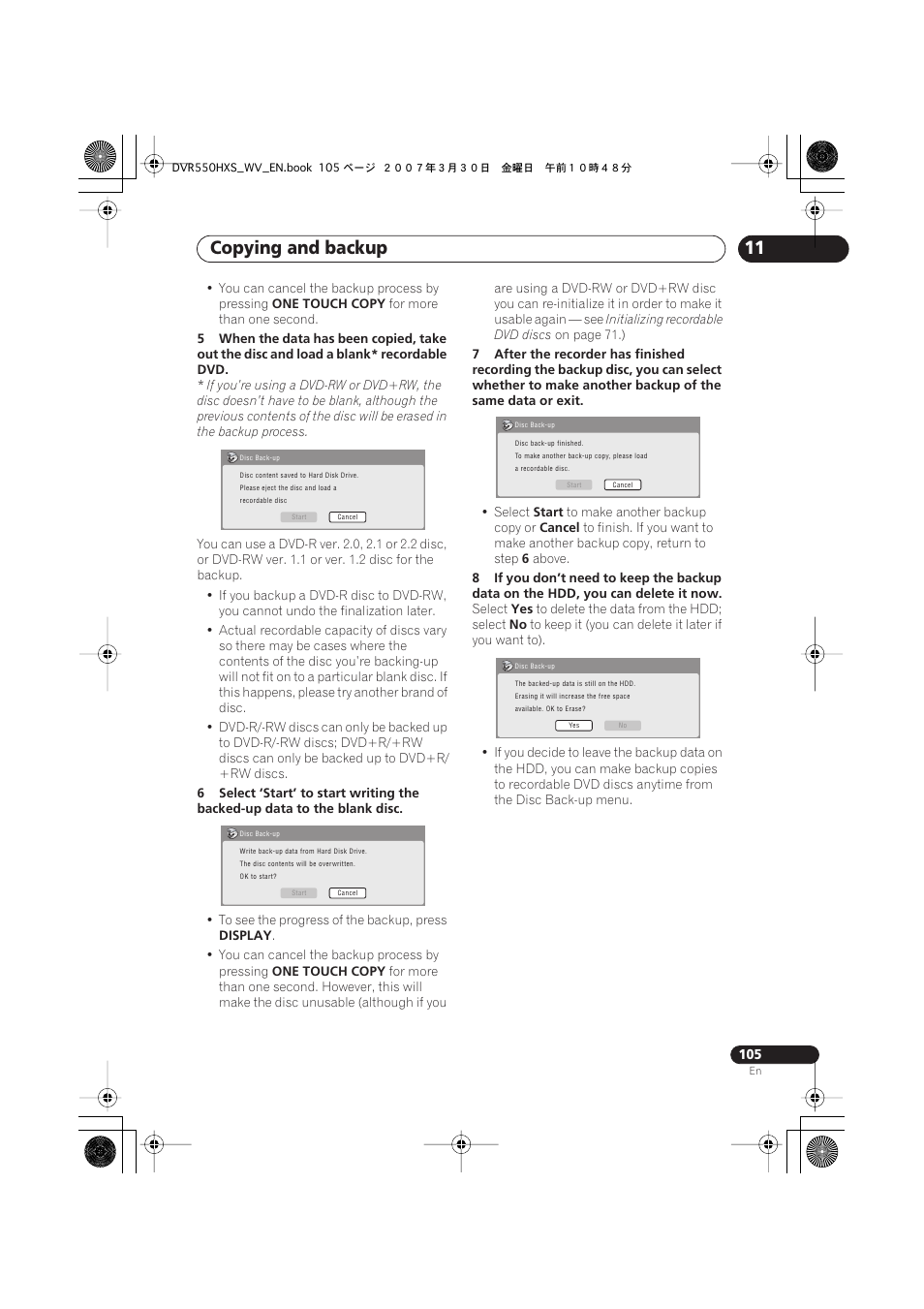 Copying and backup | Pioneer DVR-550HX-S User Manual | Page 105 / 155